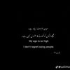 babar0078