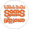 samspizzaltd