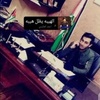 nofan_alkazalleh