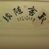 limhong778