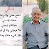 taimhanyh