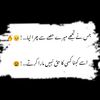 vicky82waqas