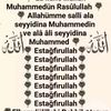 user8393439252260
