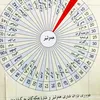 hawler573