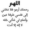 hwawaih