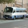 hamdan8543