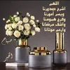 omlbanat74