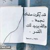 rehan_2003_4