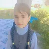 dyc5ss89ukuw