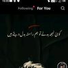 shazain0023