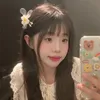 _chaniuoii