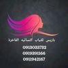 user7934960912231