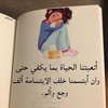 mariam_alrim