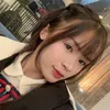 Bé Oanh