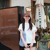 towrinh