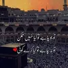 mehrug77