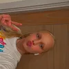 i_valantinaite