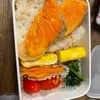 hanakoiimuro