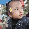 shafiranaylaazzahra