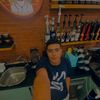megoo20080