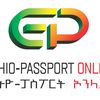 ethio_paassport_online