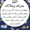 user5425871849128