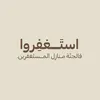 heam_5_20