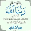 mosutafa22