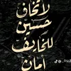 dyubirwxsamz