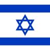 israelinavy75