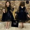 aichaallouch2