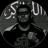 ediz54512