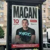 prosto_akkaynt42