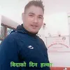 rajsrbahari513