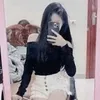 daynektrannie
