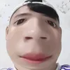 giangphanthanh419