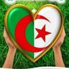 yacine.yacino45
