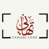 tahani_lens