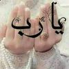 user770125686480