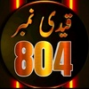 kokojan55302