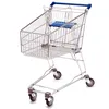 olli.trolley