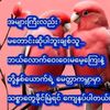 user6900833881982