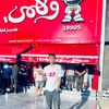mohammad_ahmed_o