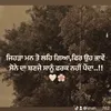 kaur_jatti109