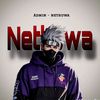 nethusha.didulang
