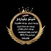 belal_1044