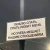 pogadji