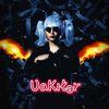 uakiller