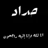 user3581532182108