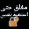 g_uio77
